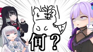【#3】うろ覚えで絵描き歌うたって描かせてみた結果www【#ねおてこるり】