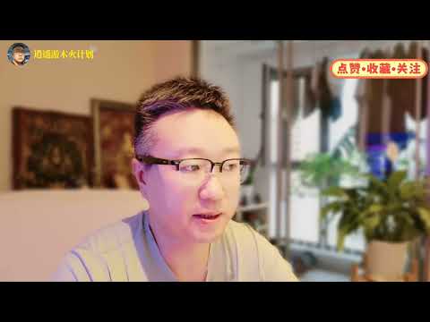 普特会事后分析!普京和川普一定在密谋其他事!