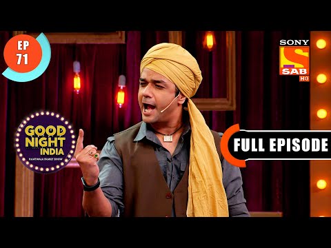 College Life- Good Night India-Raatwala Family Show-Ep 71-Full Episode -22 Apr 2022