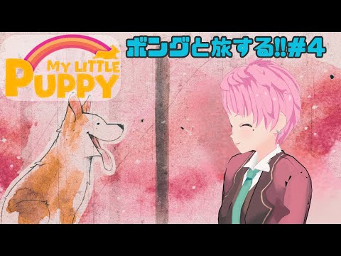 thumbnail_SnFUecOiIb4