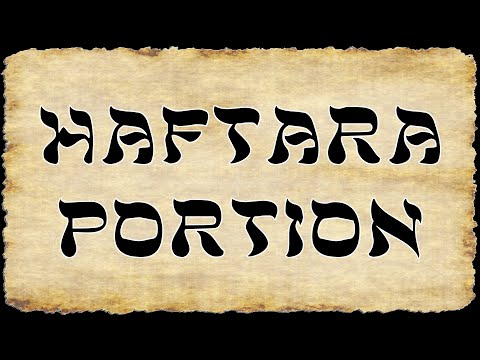 Haftarah Portion for 10/18/2025