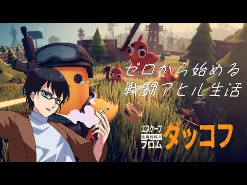 thumbnail_SnTGVHFh03o