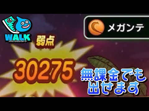 倭寇 わこう のバカやるトコの最新動画 Youtubeランキング