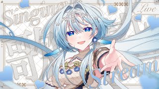 【歌枠】初見さんに出会いたい！🔰休日の午後にまったり聴いてって💭【白鳥怜奈/Vtuber/声優】#karaoke #chillchat