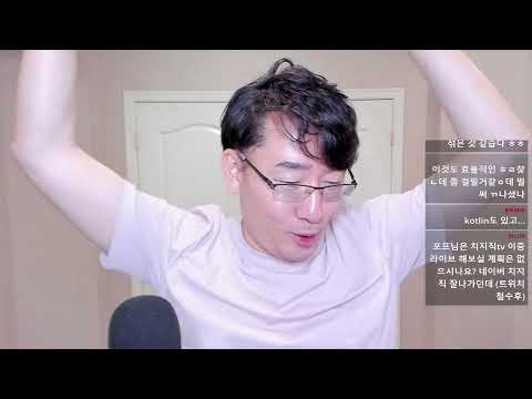 [팩폭주의] 무엇이든 물어보세요