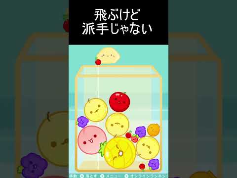 thumbnail_So2oADDQKyU