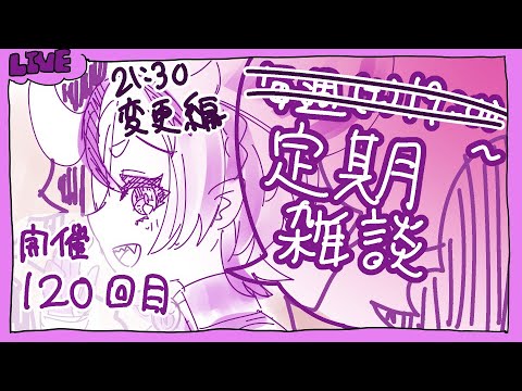 thumbnail_So9UbODEqaI