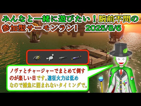 thumbnail_SoA6gjZQvSk