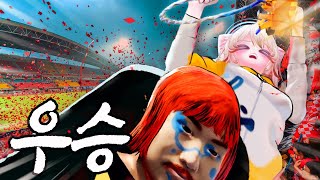 우승 경력 하나 더 추가요 [릴동파]