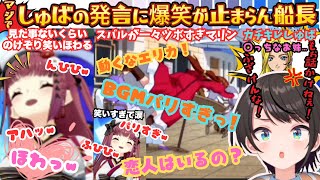 【いかんぞそんなシスターの胸を…】お姉さん大好きしゅばが24年前のギャルゲーに挑むもツッコミが止まらなくなるババドナが"天気"一つで凄すぎる