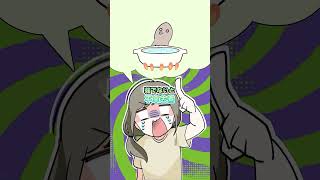 【波波的手繪劇場】關於小時候在海裡狩獵章魚的那件事... #shorts