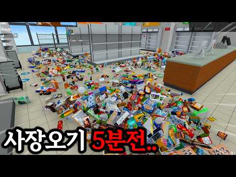 리뷰 1800개가 싹다 극찬인 