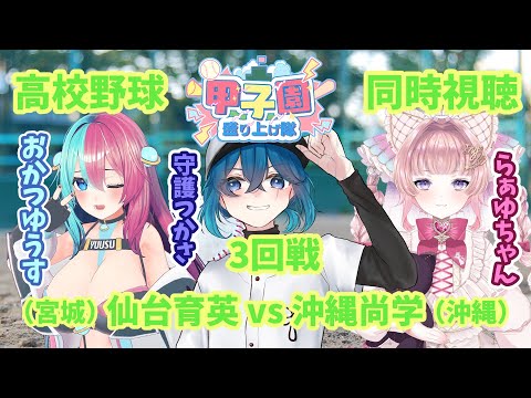 thumbnail_SoWBMI4_SD8