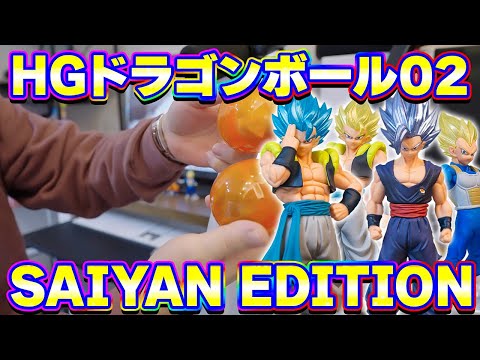 ドラゴンボールのガチャガチャをいっぱいまわしてきた【ドッカンバトル】