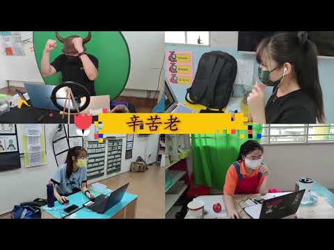 疫情之下的绿洲