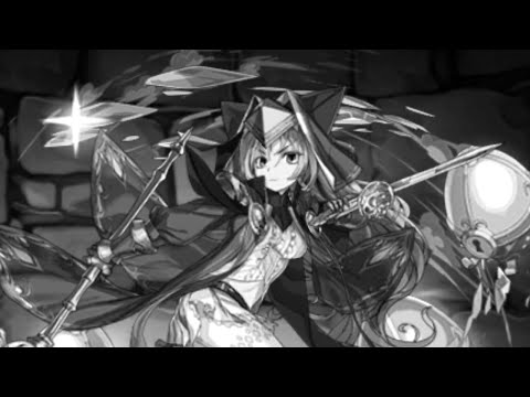救いたい。【パズドラ】