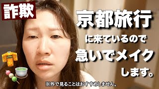 動画サムネイル