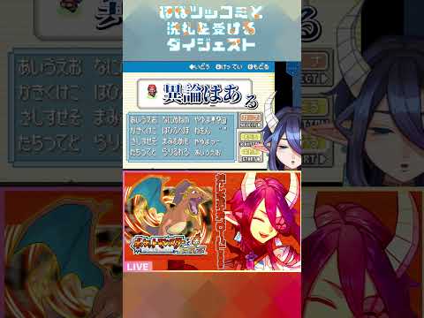 thumbnail_Sospac_9PyQ