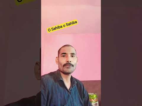 o Sahiba o Sahiba #hindisong 🤷🌹👀😄😃#lovesong #hindiganabhojpuriganakaiselikhe