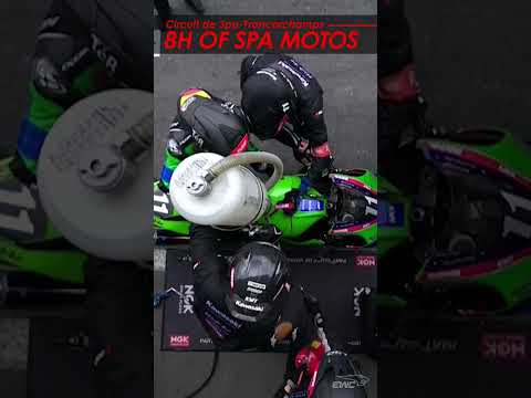 2026 FIM 世界耐久ロードレース選手権 EWC Rd.2 スパ8時間 ダイジェスト2