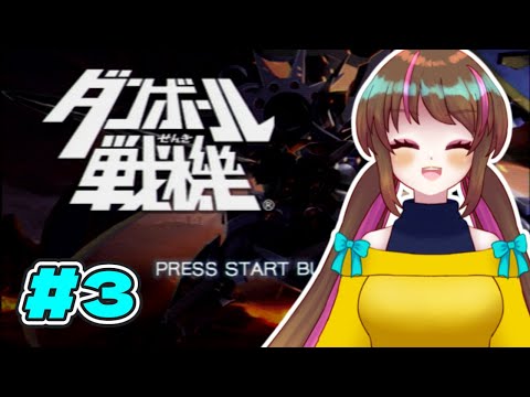 thumbnail_SpJeVMXFCG4
