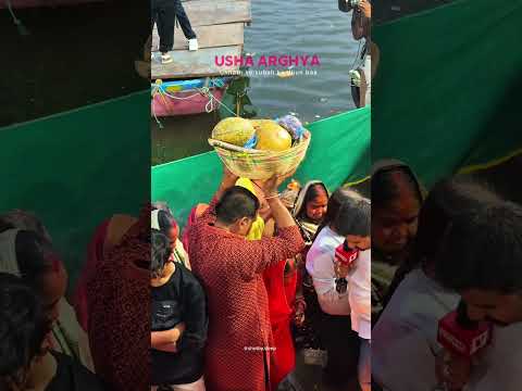 Chhath puja 🙏🏻 🌞
