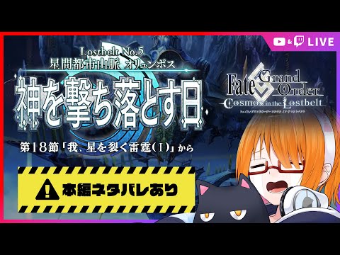 thumbnail_SpJvfmL9Asg