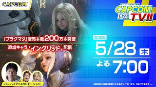 動画サムネイル