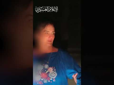 Hamas release hostages