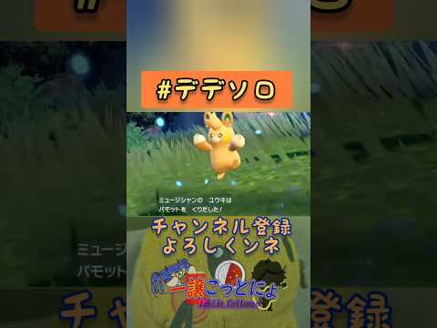 thumbnail_SpWd0OGhFp0