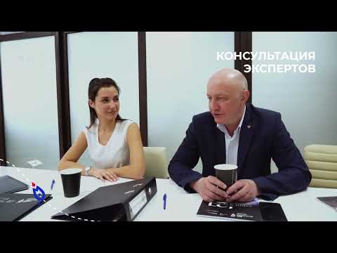 Промо ролик Центра поддержки экспорта Республики Коми