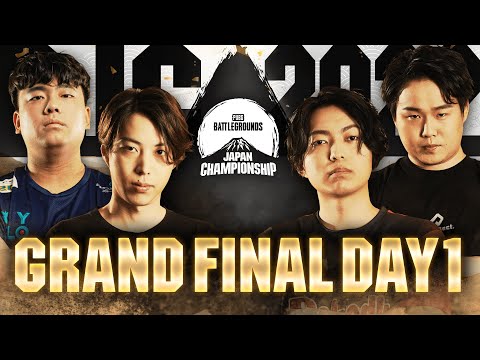 PUBG JAPAN CHAMPIONSHIP 2022 Phase1 - Grand Final Day1