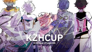 〖#KZHCUPinLoL〗本番前日?!チーム1とスクリムだっ!!〖にじさんじ¦魔界ノりりむ〗