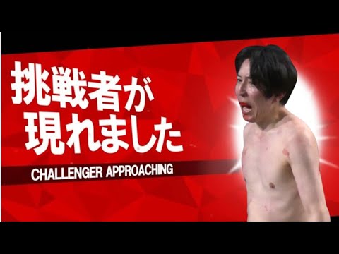 【年会費1000万円】REAL VALUE CLUBの裏側を暴露していたら、COOの西川氏が乱入！？