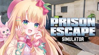 【Prison Escape Simulator: Dig Out】穴を掘って刑務所から脱獄するゲーム！？【憩居ももあ/Vtuber】