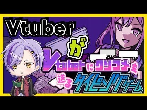 thumbnail_Spofms7MxEA