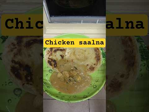 செட்டிநாடு hotel👩‍🍳 style chicken saalna🍗✅ இப்படி செய்து பாருங்க#chickensalna #chickenrecipe #food