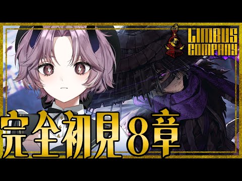 thumbnail_SpwFsbduNOA