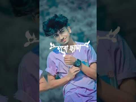 Sadhin Basar tiktok video💗#fypシ #foryou #viral #trending #foryoupage #youtubeshorts #tiktok #youtube