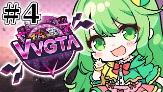 【#vvgta /#4】トラブルまみれのメカニック！！【チョま】
