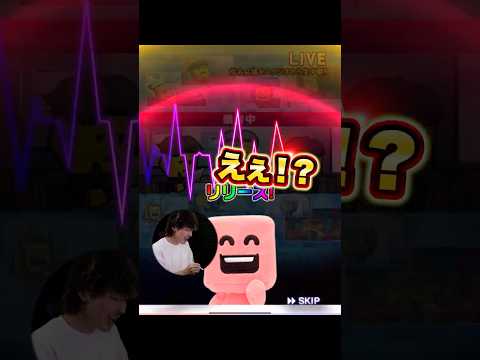 【その確率0.293%】なんでこんな低確率なことが起こり続けるの…？ #プロスピa #プロスピ