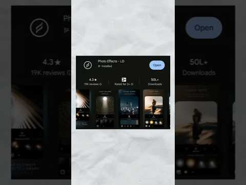 फोटो में फ्रिक्शन लाइट कहां से लगे | फोटो में सनलाइट लगाने की ट्रिक #aitools #sunlight