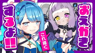 【お絵描き配信】9月7日に開催されるコミティア153の新刊表紙絵を描く！線画～着色！【プロイラストレーター系 #vtuber 】