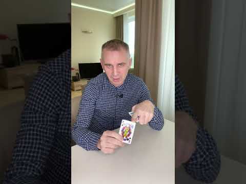 ВОРОЖІННЯ НА ЗНО З ОЛЕКСАНДРОМ АВРАМЕНКОМ