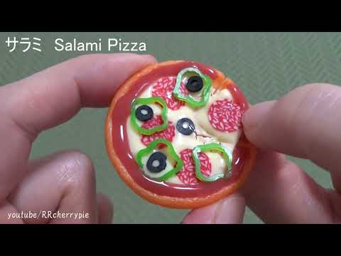 Keychain 41 - のび～る PIZZA マスコット2　Pizza Mascot