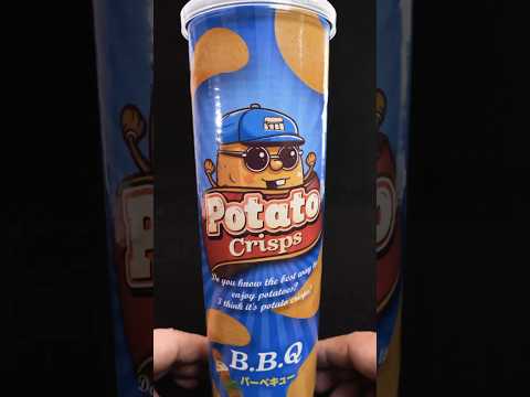 ASMR Smoky, Crunchy, and Crazy Good?!🔥 Japanese BBQ Potato Crisps! #asmr #cute #funny #bbq #potato
