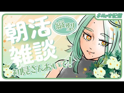 thumbnail_SqtyuRZuuCo