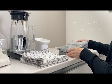 生乾き臭を防ぐ私の洗濯ルーティン//タオル、布巾類の管理//子宮を摘出して貧血が治った話//no.188