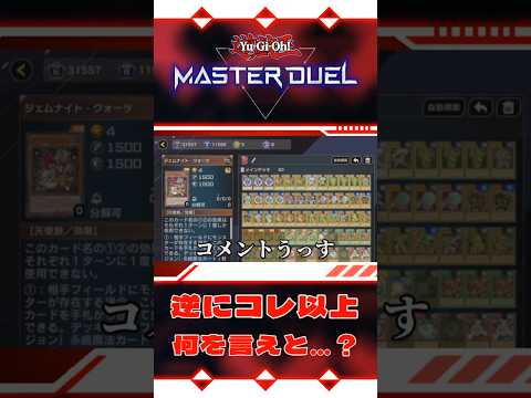 thumbnail_SrLQyyyJvWQ