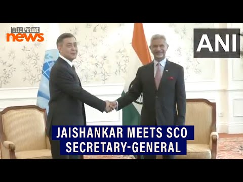 EAM S Jaishankar meets secretary-general of SCO in Beijing